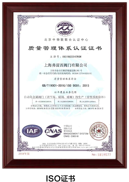 蜜桃国精产品二三三区视频