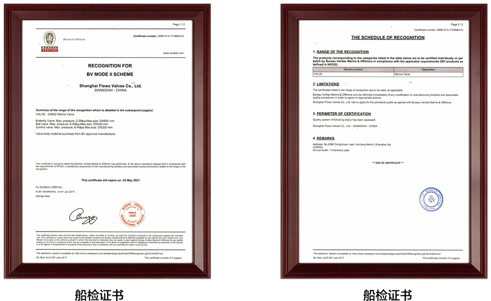 蜜桃国精产品二三三区视频