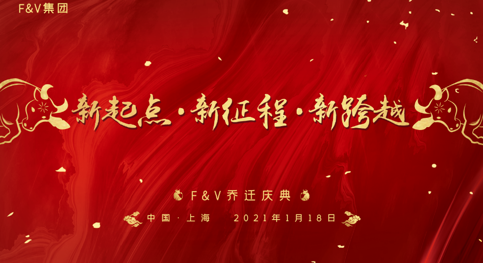 蜜桃国精产品二三三区视频