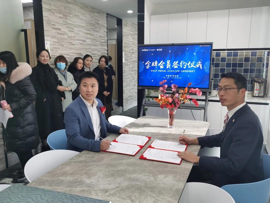 蜜桃国精产品二三三区视频