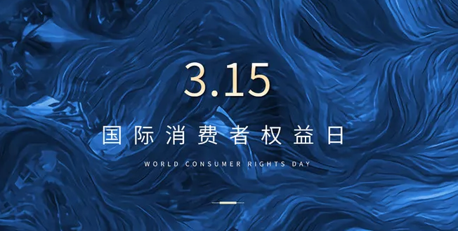 蜜桃国精产品二三三区视频