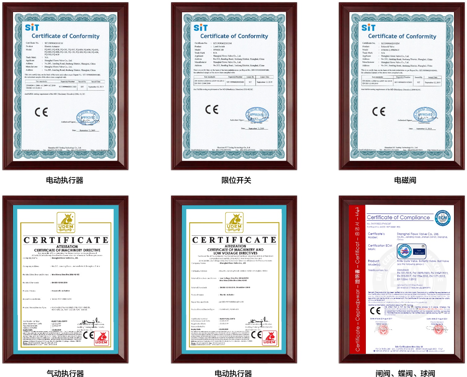 蜜桃国精产品二三三区视频