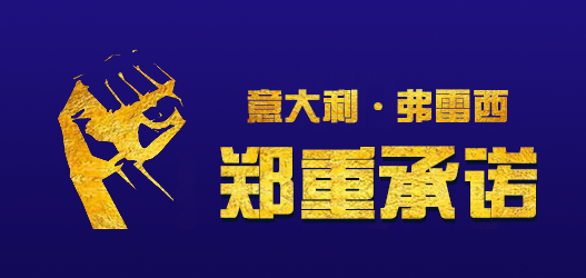 蜜桃国精产品二三三区视频