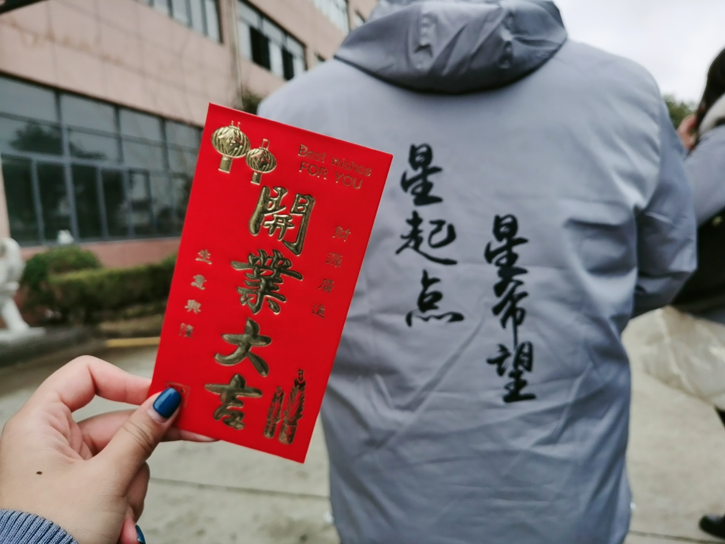 蜜桃国精产品二三三区视频