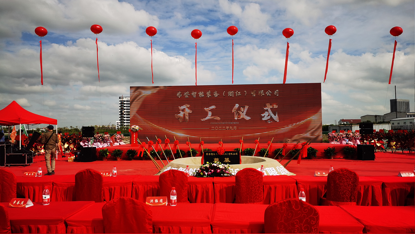 蜜桃国精产品二三三区视频