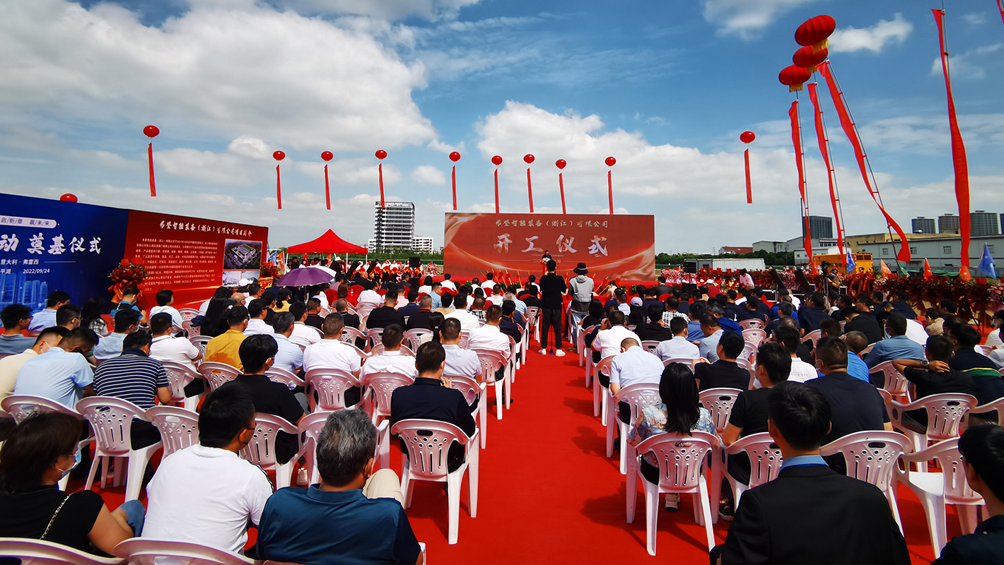 蜜桃国精产品二三三区视频