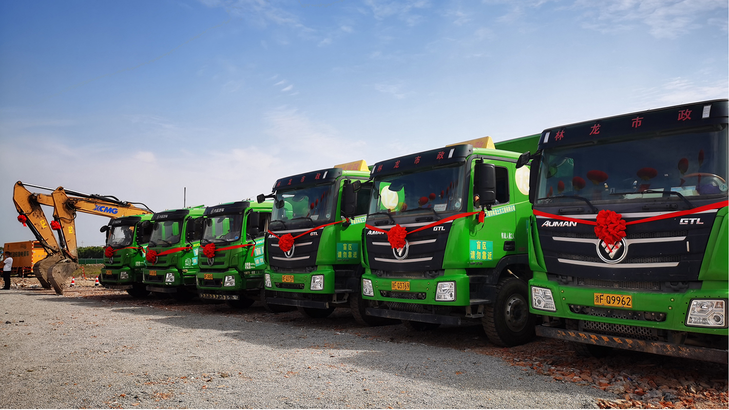 蜜桃国精产品二三三区视频