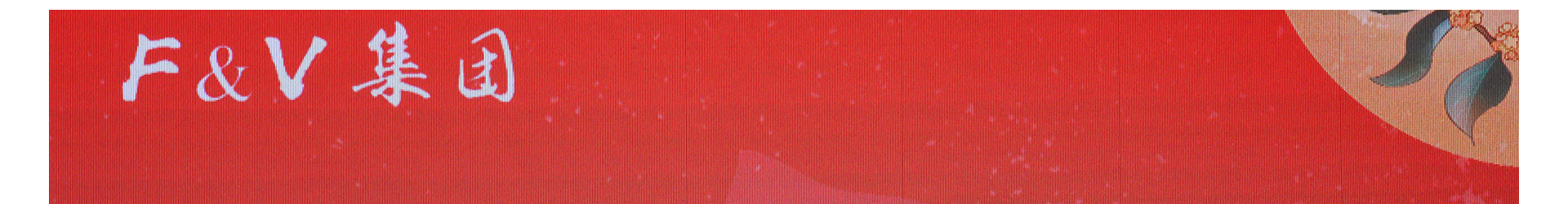 蜜桃国精产品二三三区视频