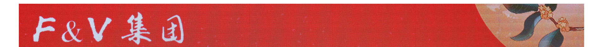 蜜桃国精产品二三三区视频