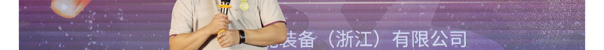 蜜桃国精产品二三三区视频