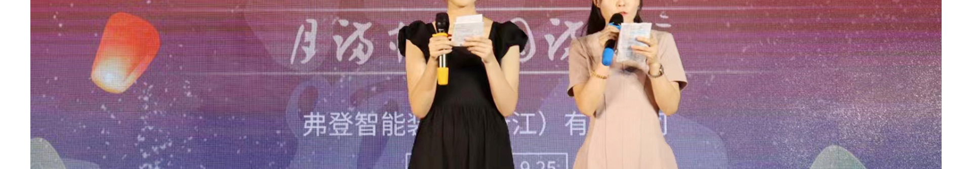 蜜桃国精产品二三三区视频