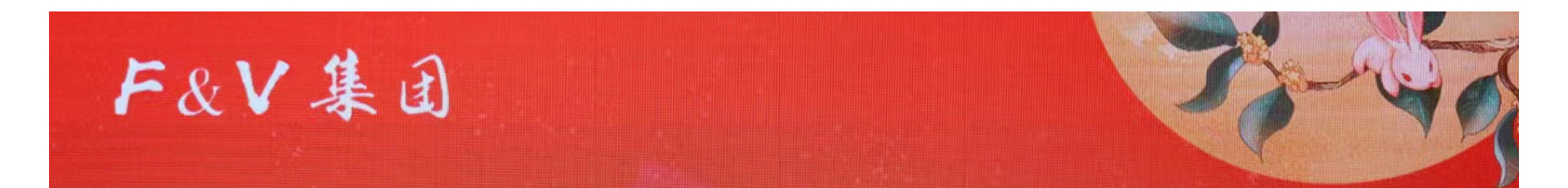 蜜桃国精产品二三三区视频