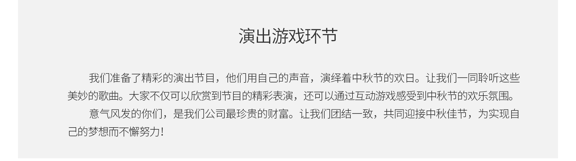 蜜桃国精产品二三三区视频