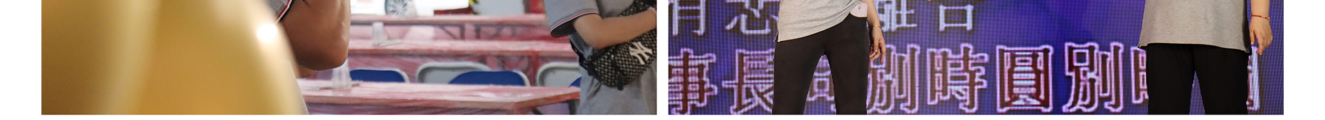 蜜桃国精产品二三三区视频