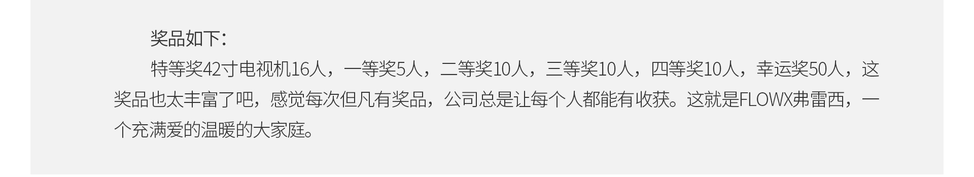 蜜桃国精产品二三三区视频