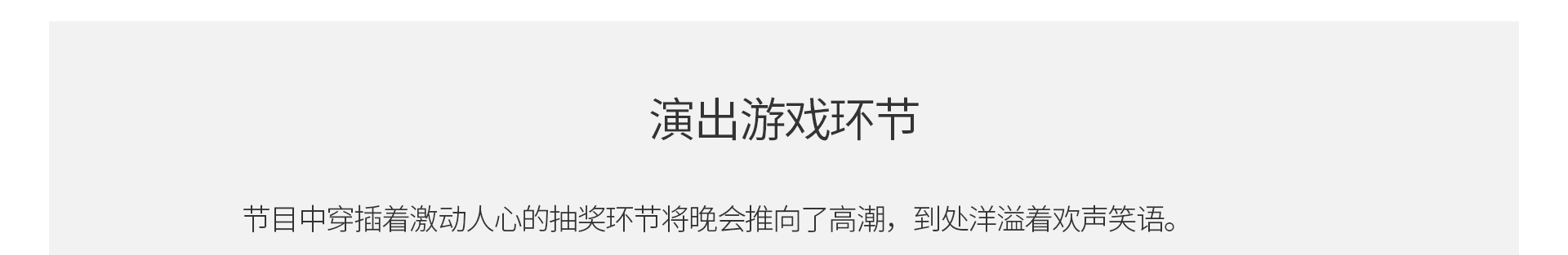 蜜桃国精产品二三三区视频