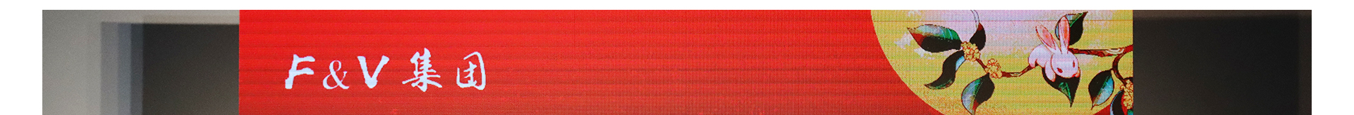 蜜桃国精产品二三三区视频