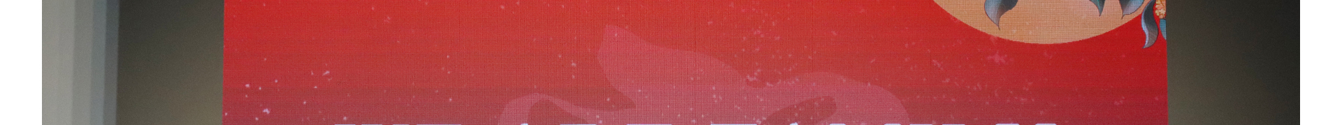 蜜桃国精产品二三三区视频