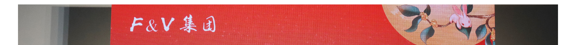 蜜桃国精产品二三三区视频