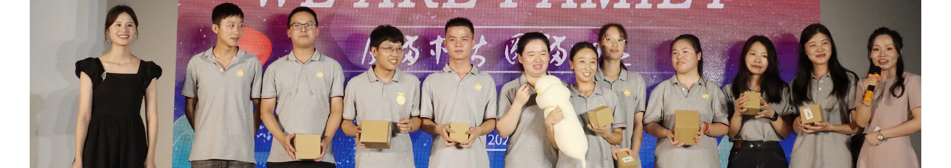 蜜桃国精产品二三三区视频