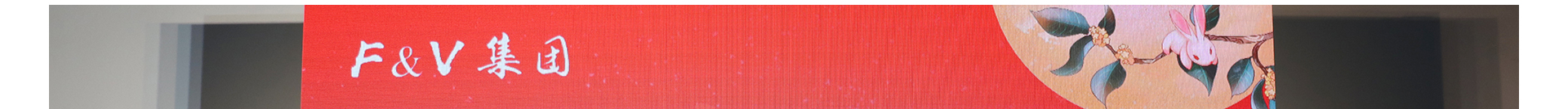 蜜桃国精产品二三三区视频