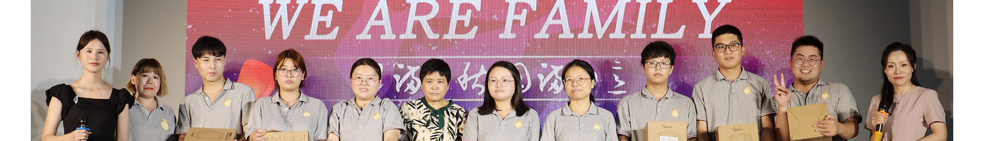 蜜桃国精产品二三三区视频