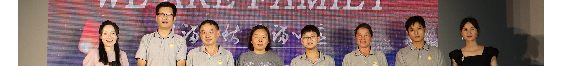 蜜桃国精产品二三三区视频