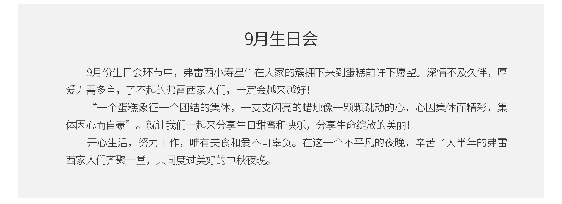 蜜桃国精产品二三三区视频