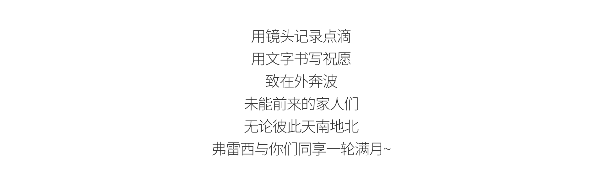 蜜桃国精产品二三三区视频