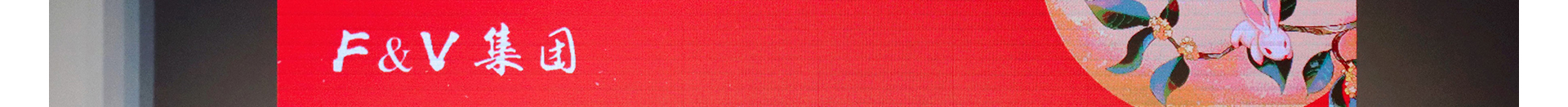 蜜桃国精产品二三三区视频