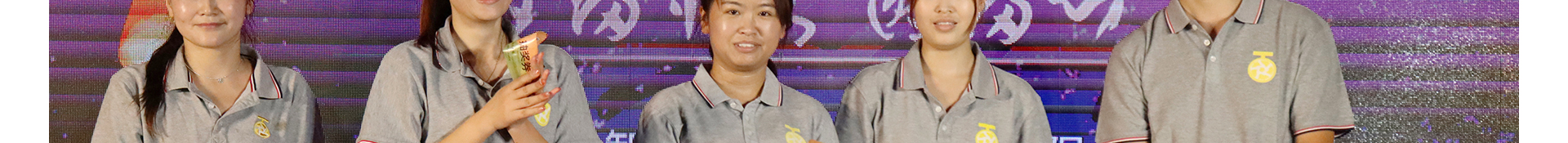 蜜桃国精产品二三三区视频