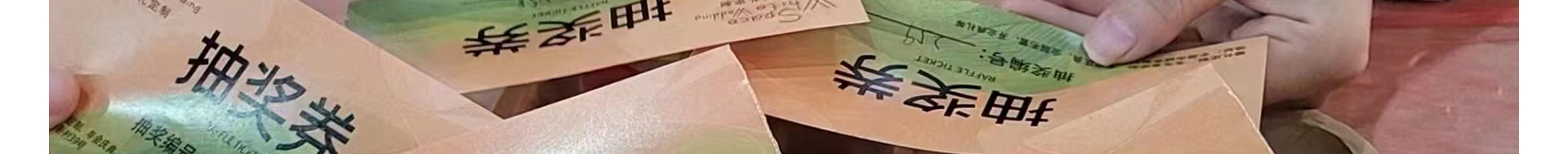 蜜桃国精产品二三三区视频