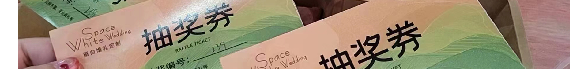 蜜桃国精产品二三三区视频