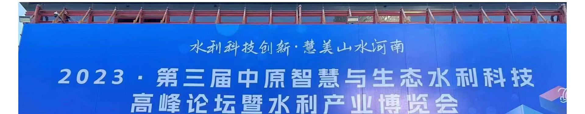 蜜桃国精产品二三三区视频