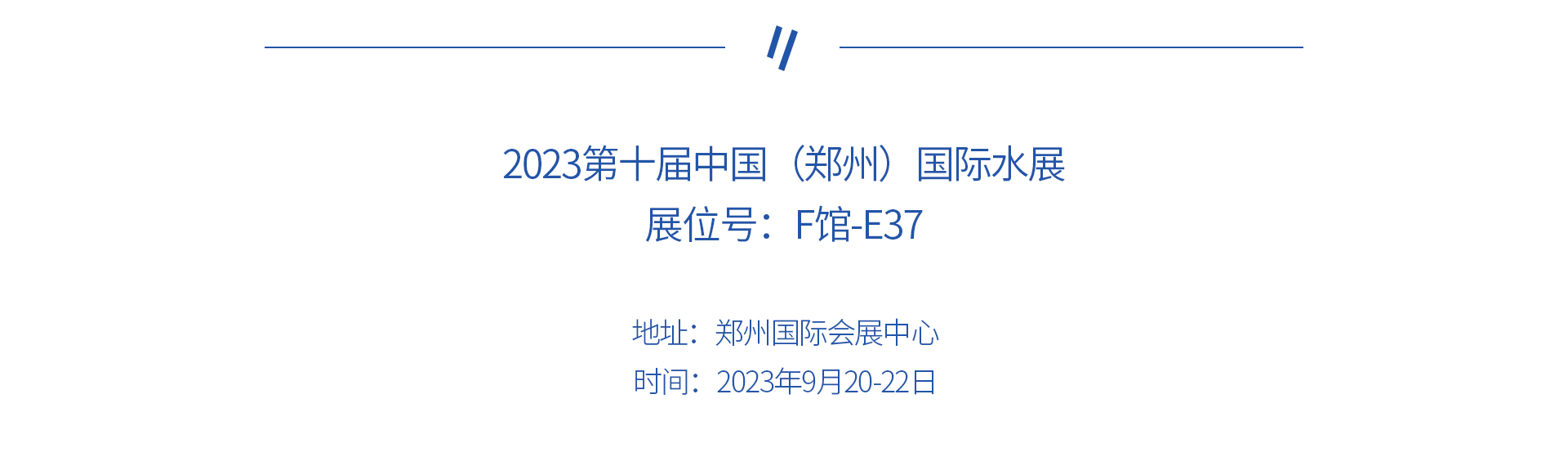 蜜桃国精产品二三三区视频