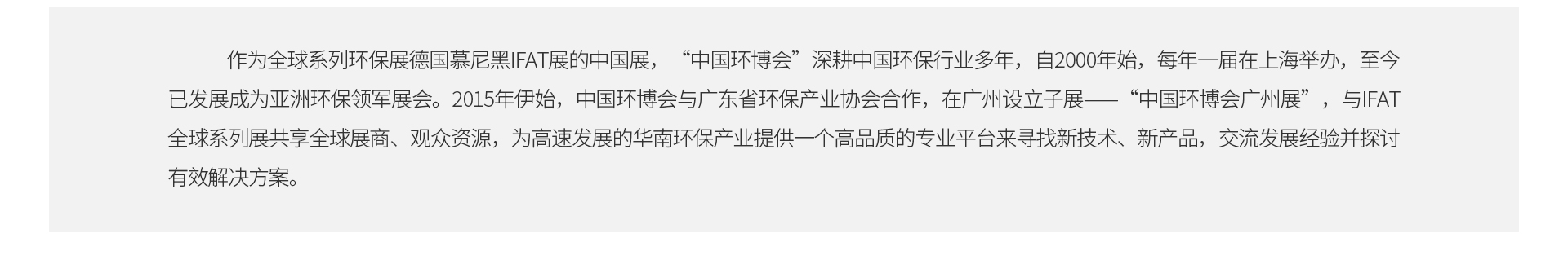 蜜桃国精产品二三三区视频