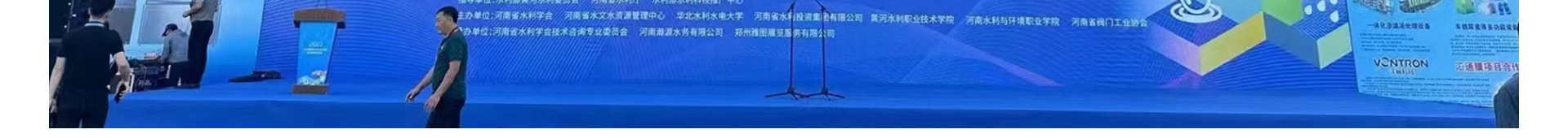 蜜桃国精产品二三三区视频