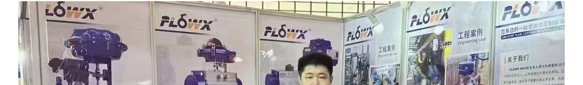 蜜桃国精产品二三三区视频