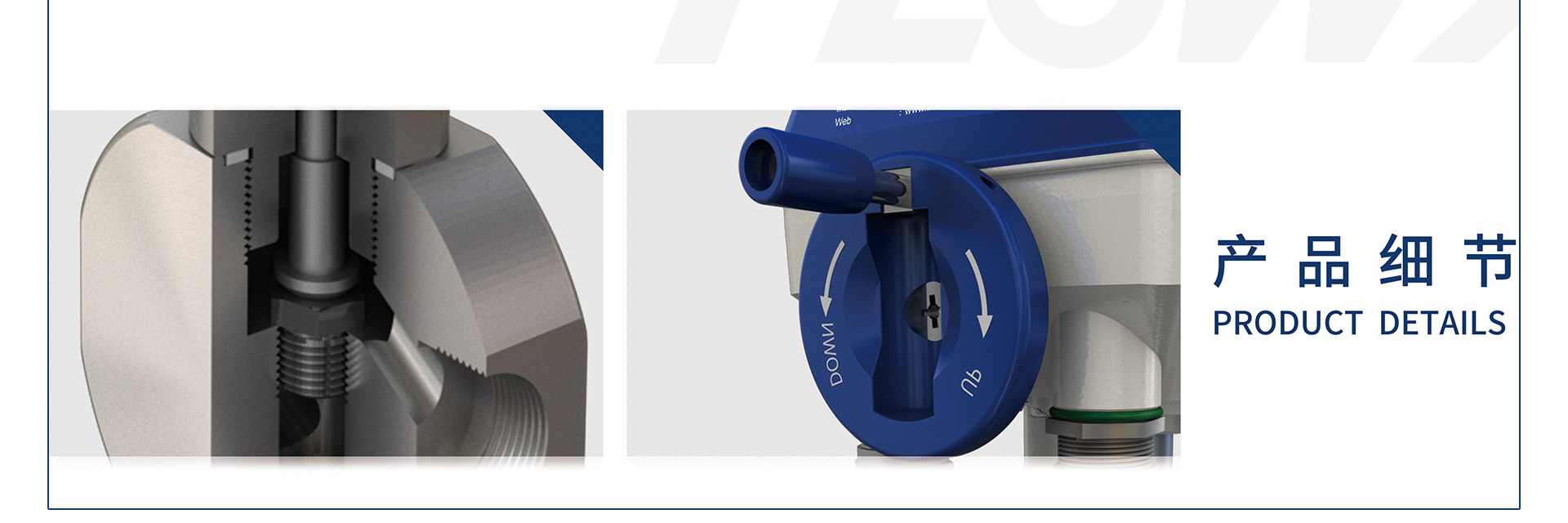 蜜桃国精产品二三三区视频