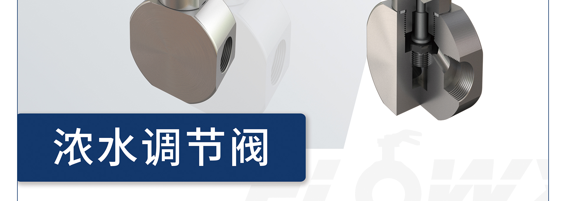 蜜桃国精产品二三三区视频