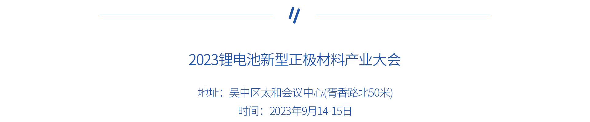 蜜桃国精产品二三三区视频