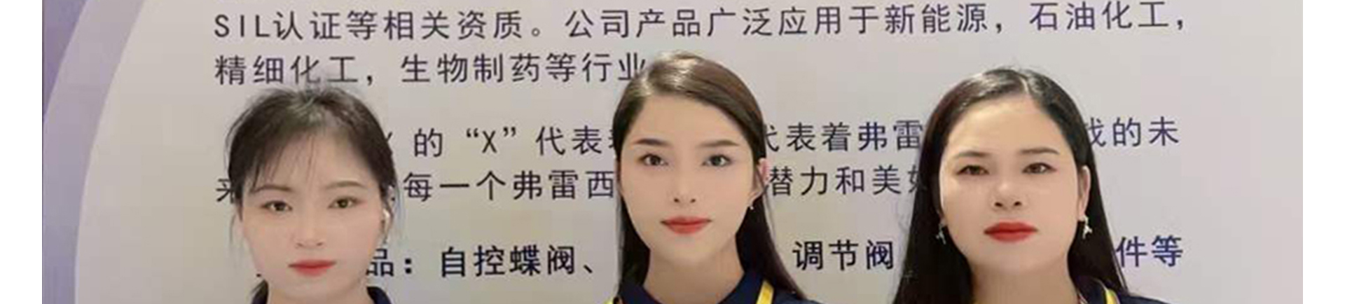 蜜桃国精产品二三三区视频