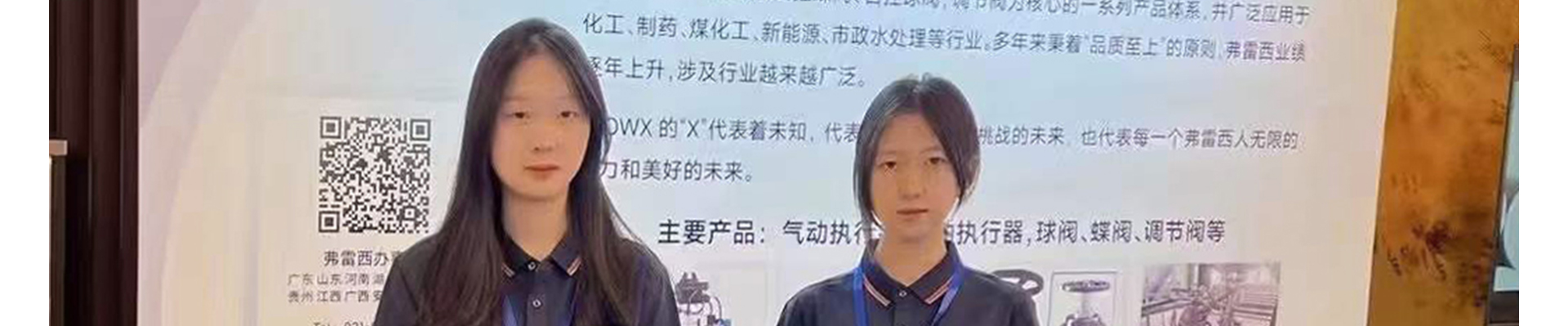 蜜桃国精产品二三三区视频