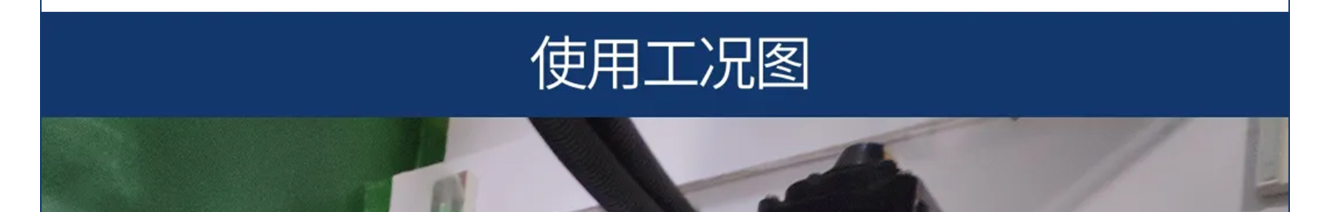 蜜桃国精产品二三三区视频