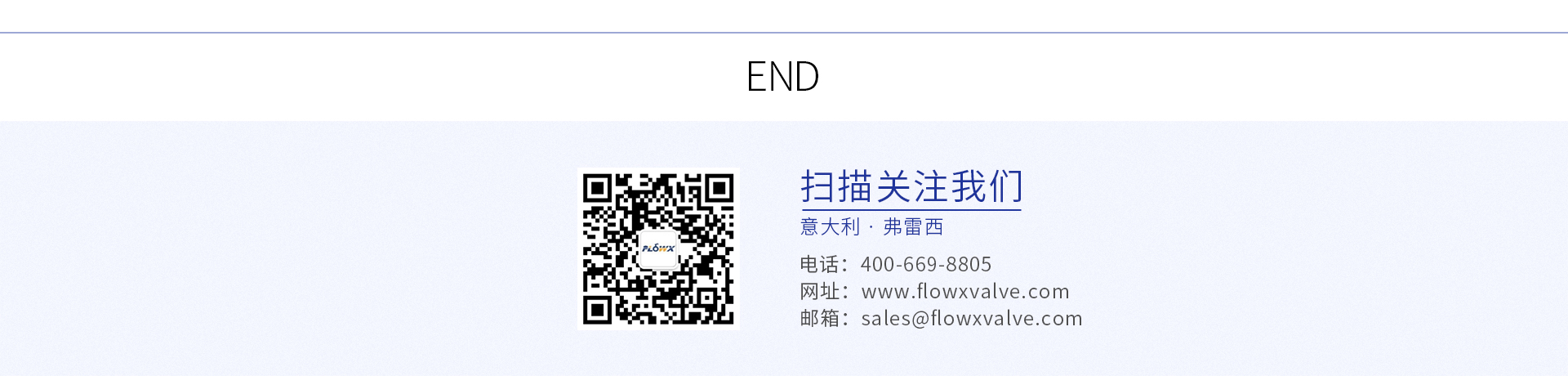 蜜桃国精产品二三三区视频