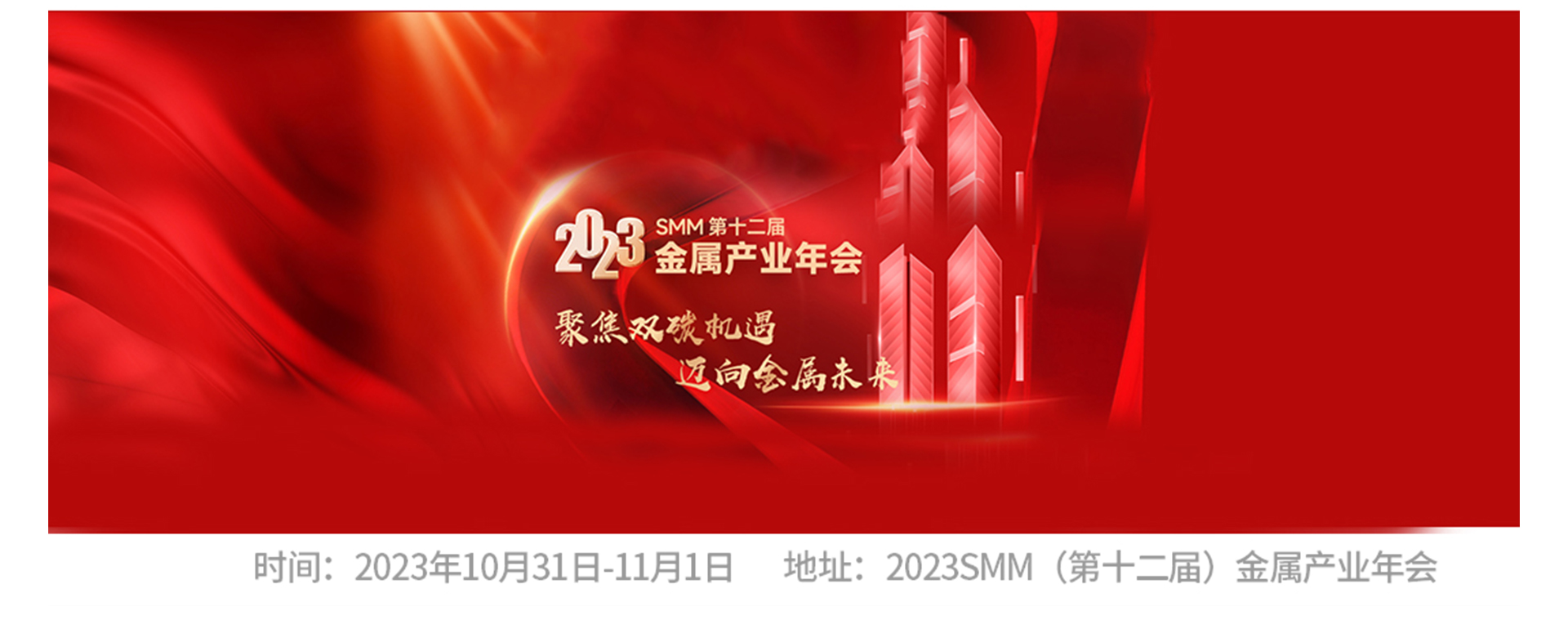 蜜桃国精产品二三三区视频