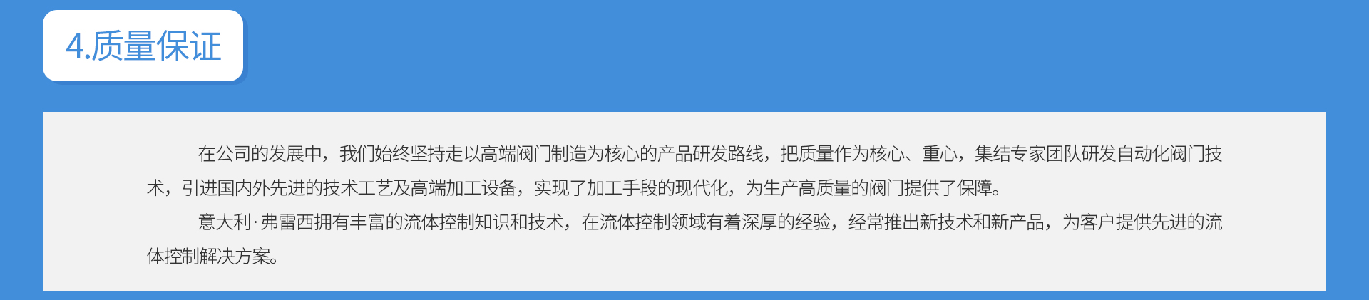 蜜桃国精产品二三三区视频