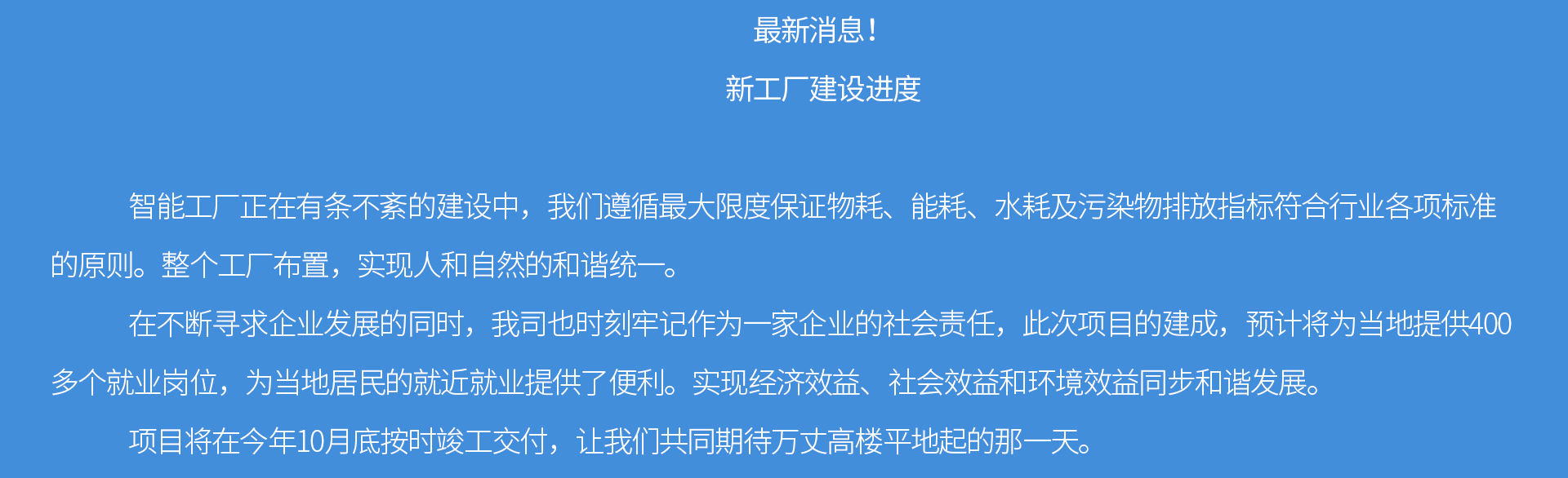 蜜桃国精产品二三三区视频