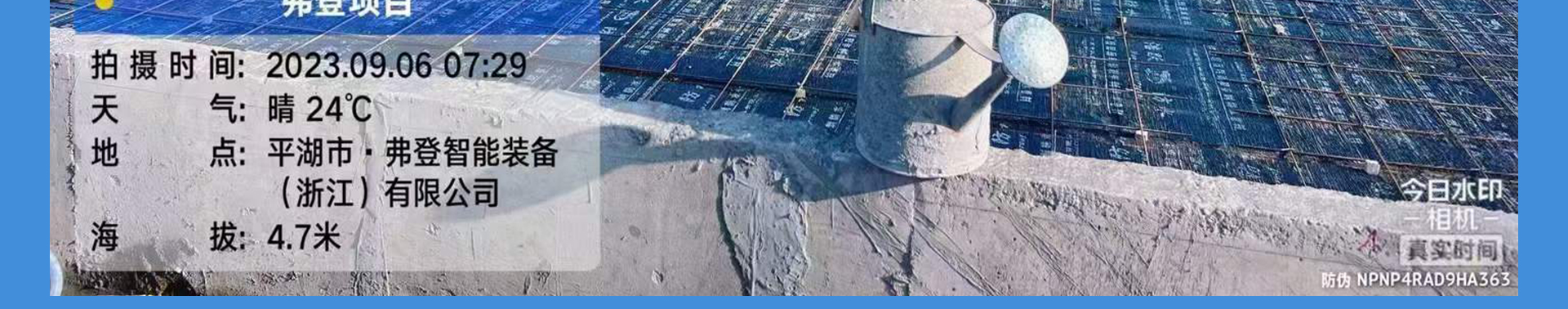 蜜桃国精产品二三三区视频