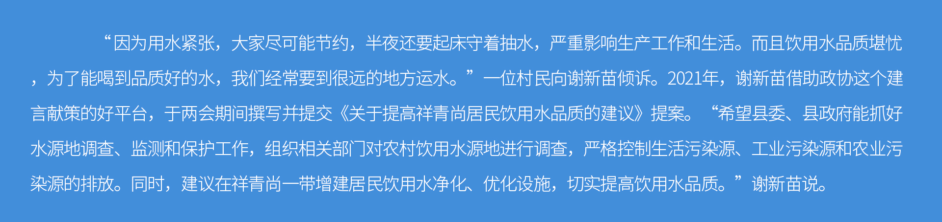 蜜桃国精产品二三三区视频